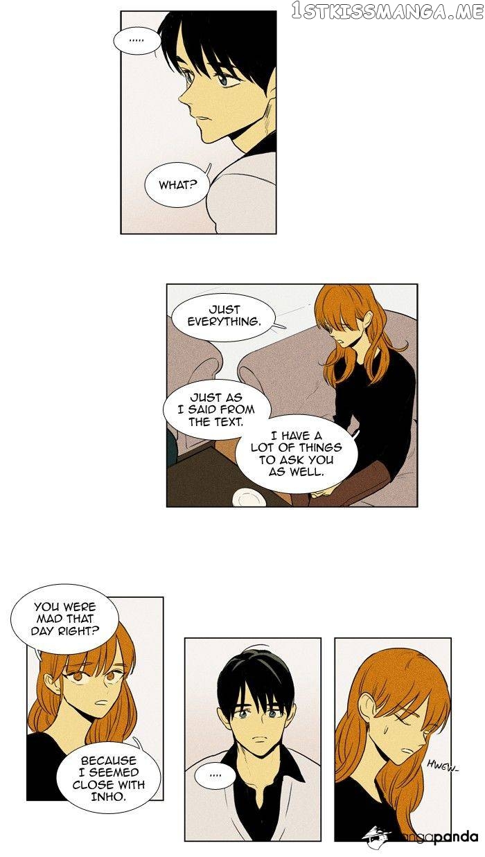 Read Cheese in the Trap Manga Online