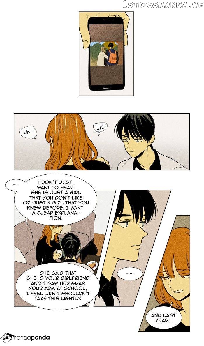 Read Cheese in the Trap Manga Online