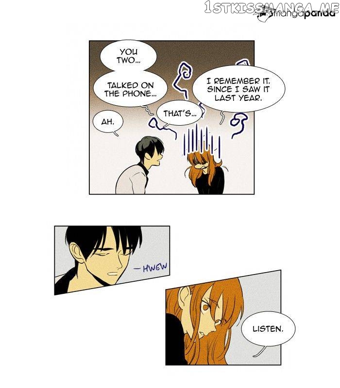 Read Cheese in the Trap Manga Online