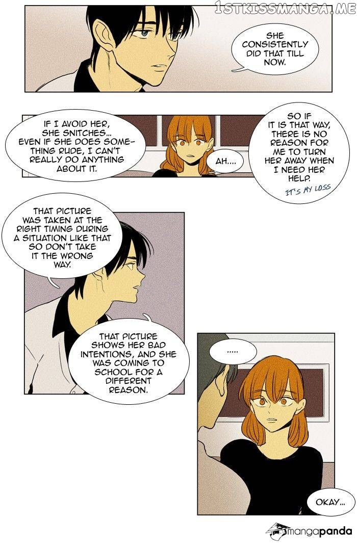 Read Cheese in the Trap Manga Online