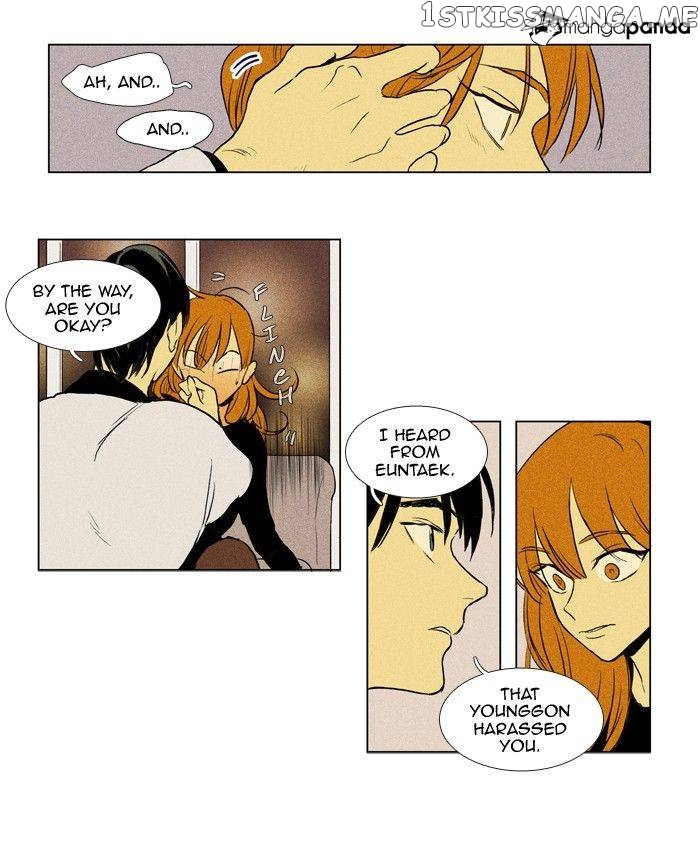 Read Cheese in the Trap Manga Online