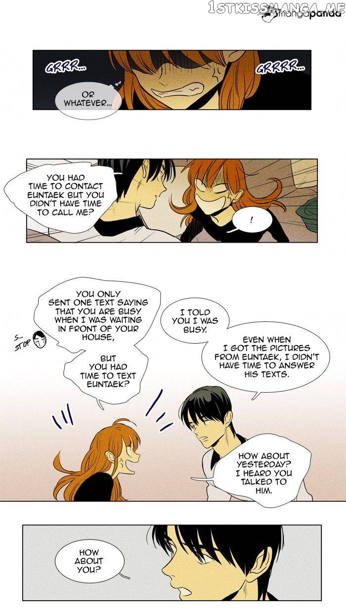 Read Cheese in the Trap Manga Online