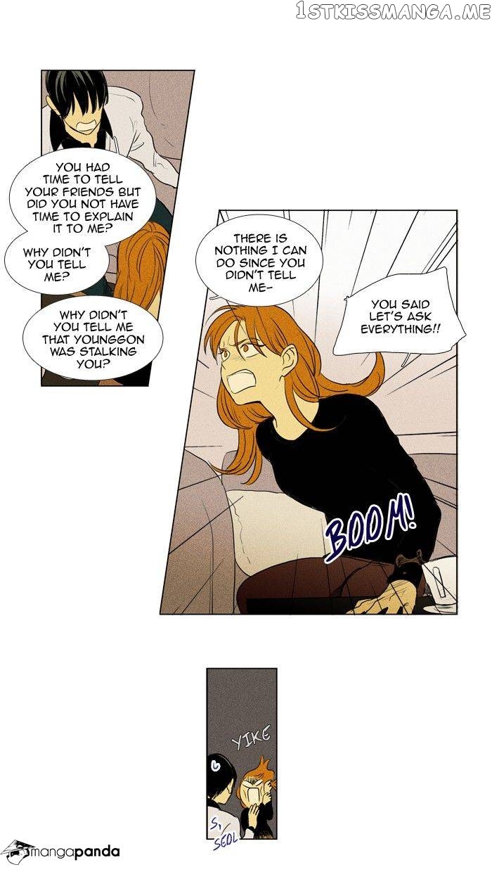Read Cheese in the Trap Manga Online