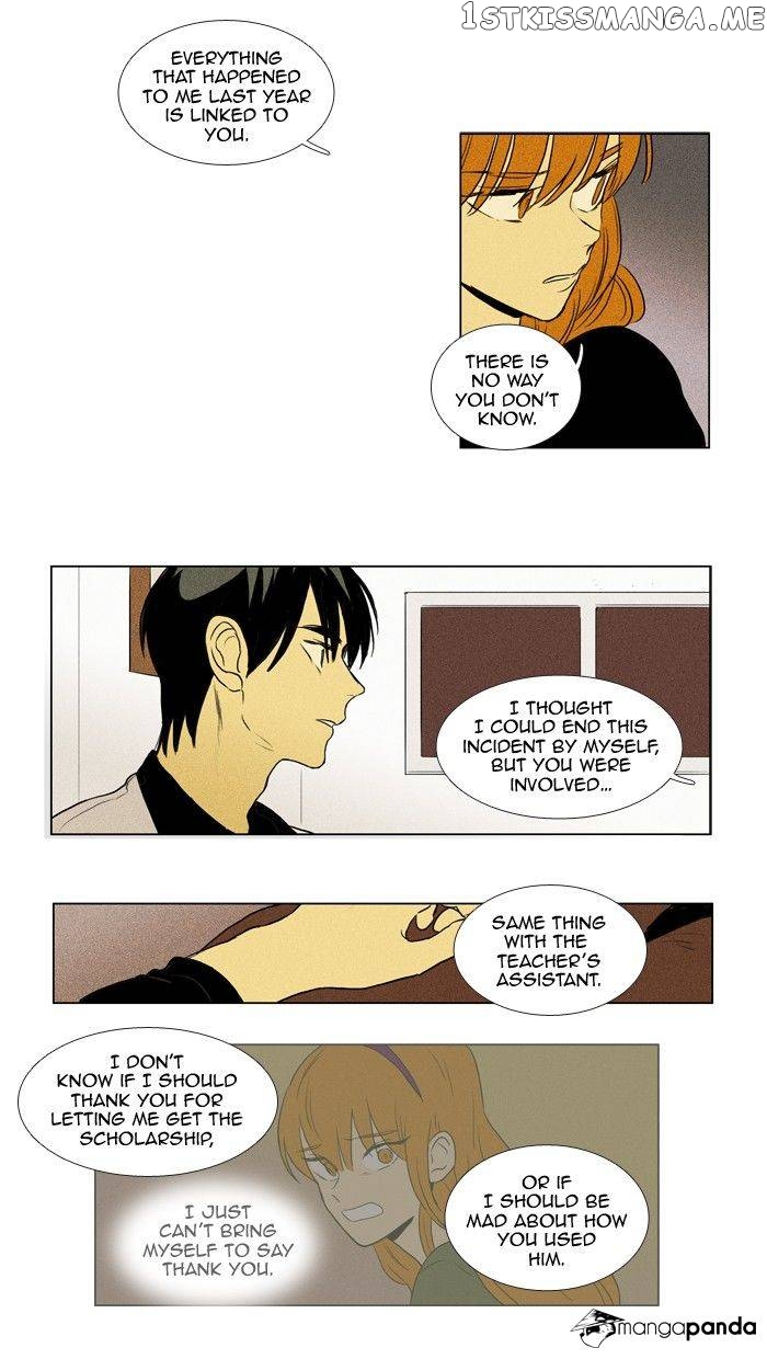 Read Cheese in the Trap Manga Online