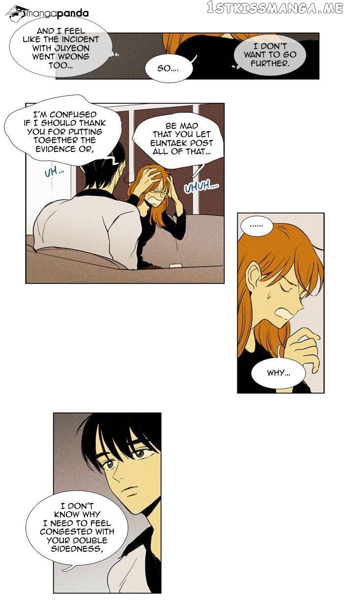 Read Cheese in the Trap Manga Online