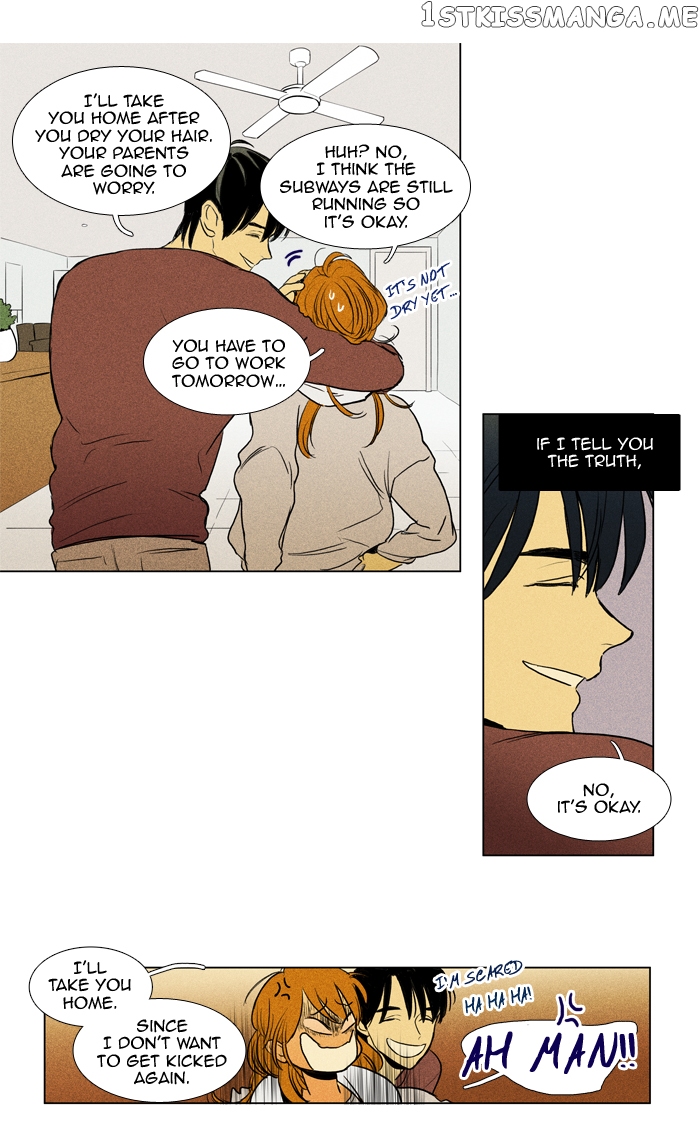 Read Cheese in the Trap Manga Online