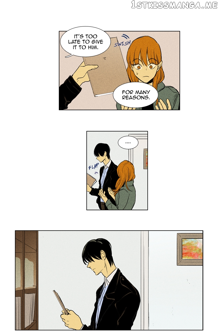 Read Cheese in the Trap Manga Online