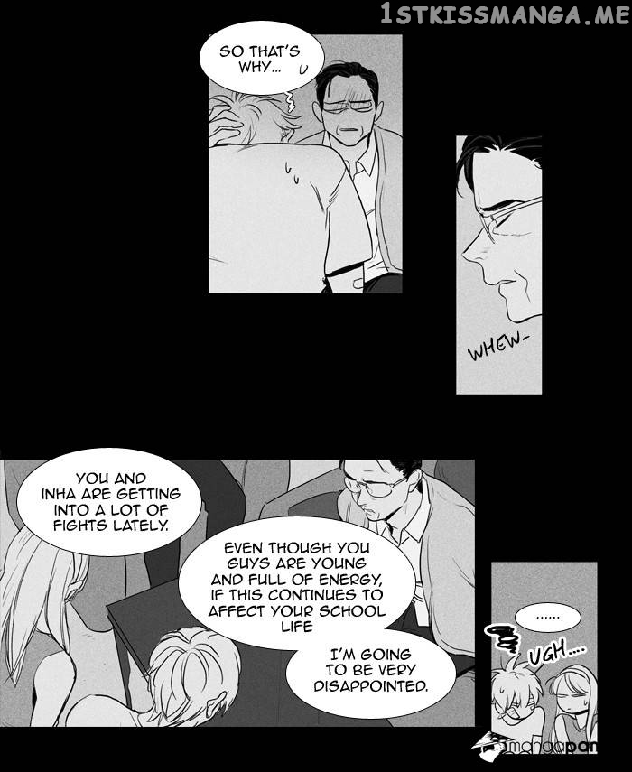 Read Cheese in the Trap Manga Online