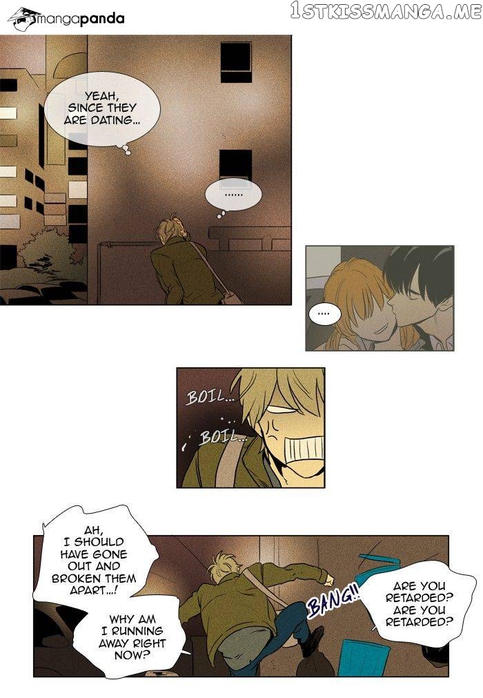 Read Cheese in the Trap Manga Online