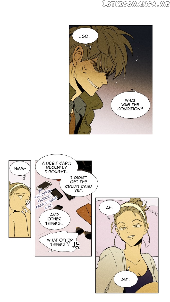 Read Cheese in the Trap Manga Online
