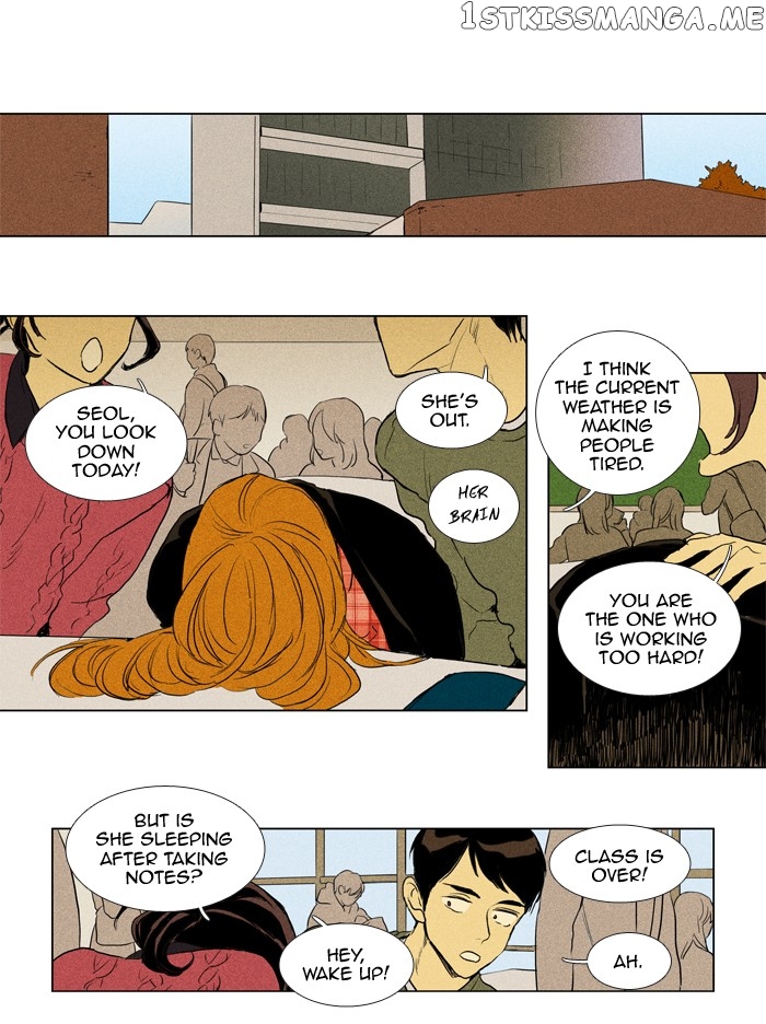 Read Cheese in the Trap Manga Online