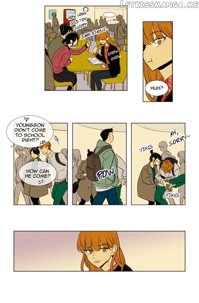 Read Cheese in the Trap Manga Online