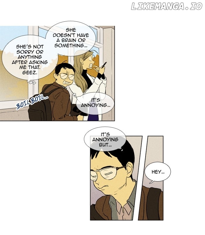 Read Cheese in the Trap Manga Online