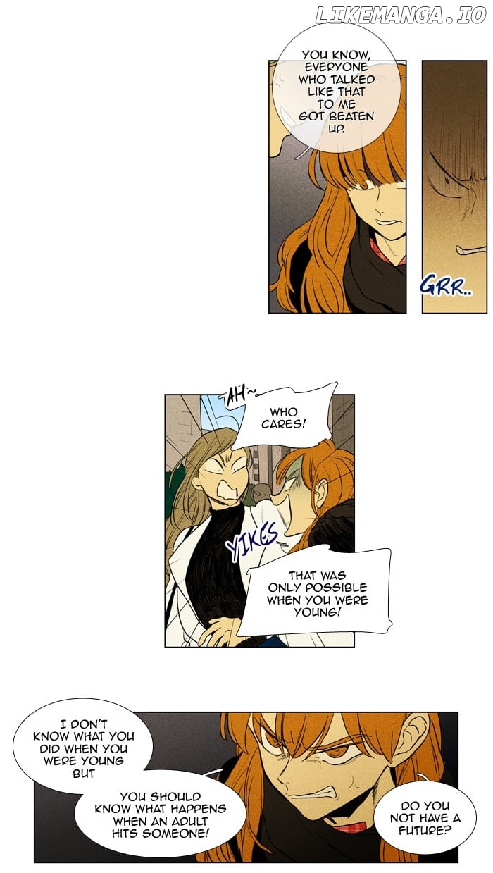 Read Cheese in the Trap Manga Online