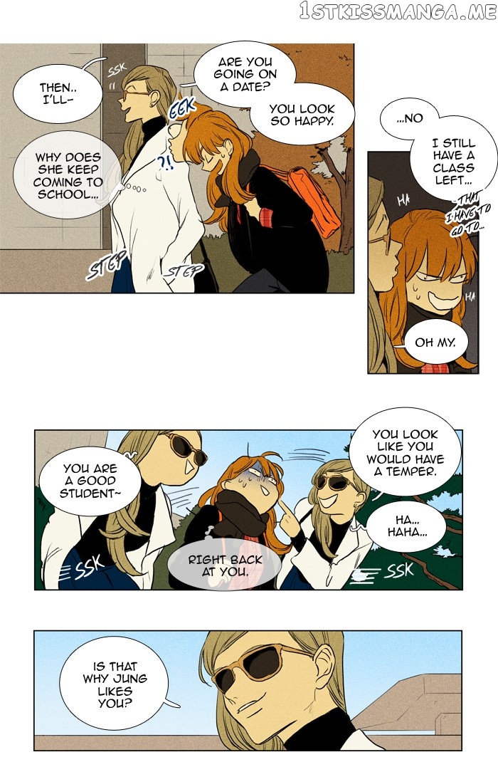 Read Cheese in the Trap Manga Online
