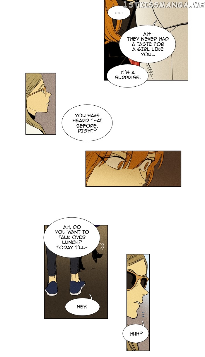 Read Cheese in the Trap Manga Online
