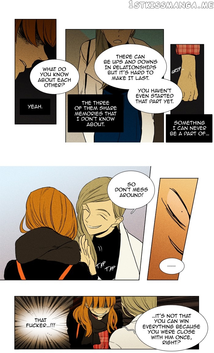 Read Cheese in the Trap Manga Online