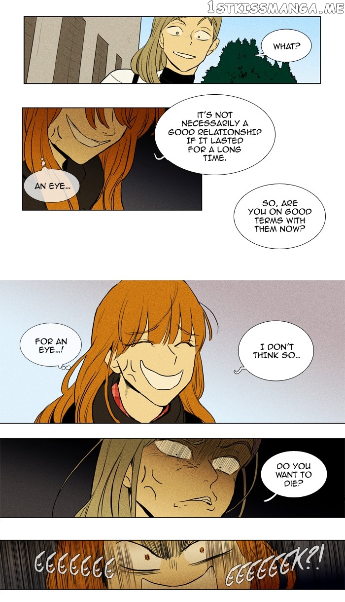 Read Cheese in the Trap Manga Online