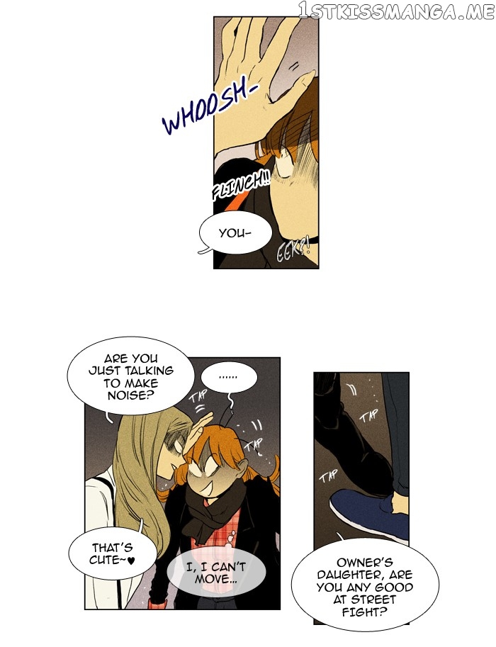 Read Cheese in the Trap Manga Online