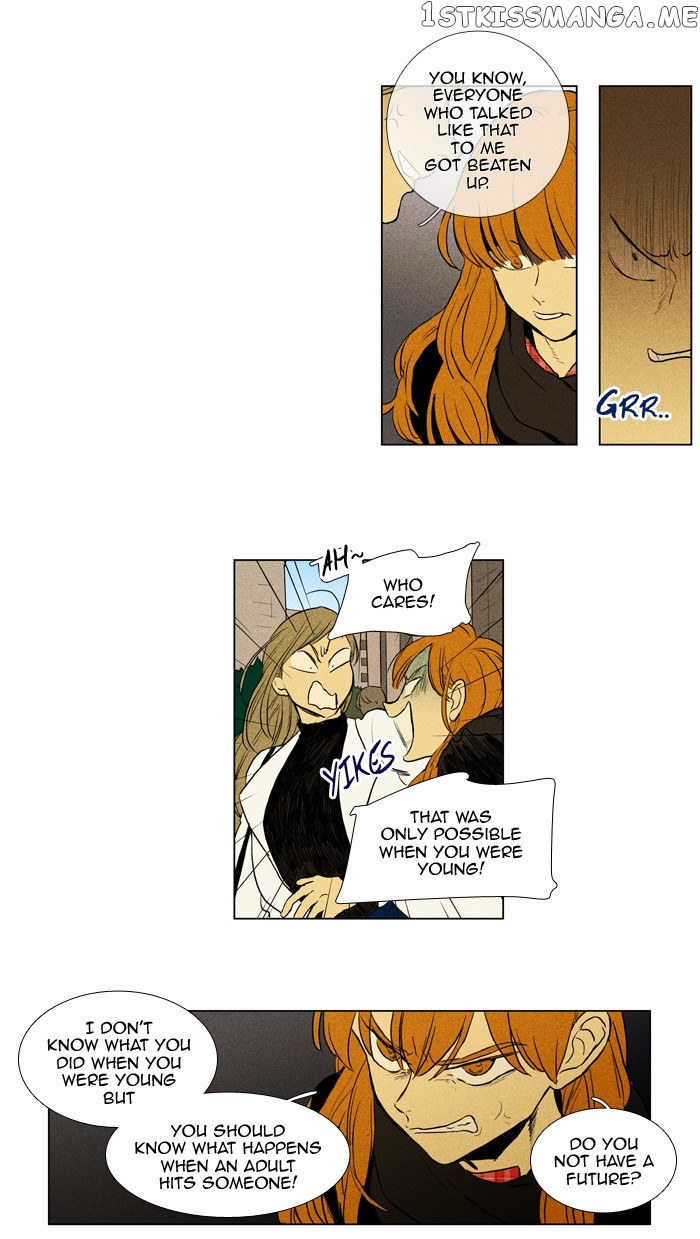 Read Cheese in the Trap Manga Online