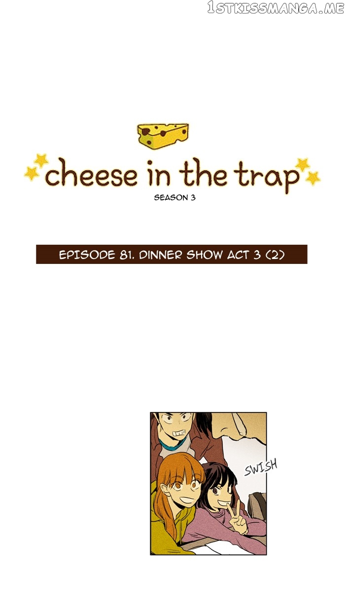 Read Cheese in the Trap Manga Online