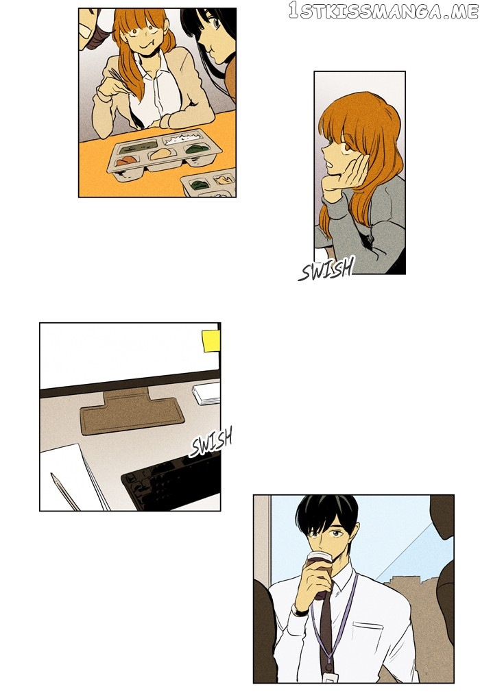 Read Cheese in the Trap Manga Online
