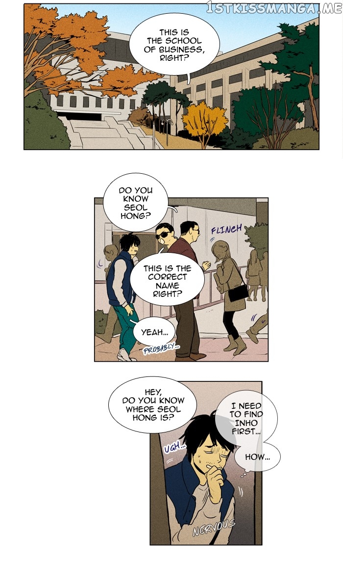 Read Cheese in the Trap Manga Online
