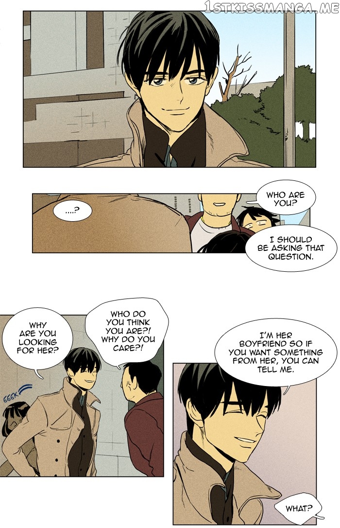 Read Cheese in the Trap Manga Online