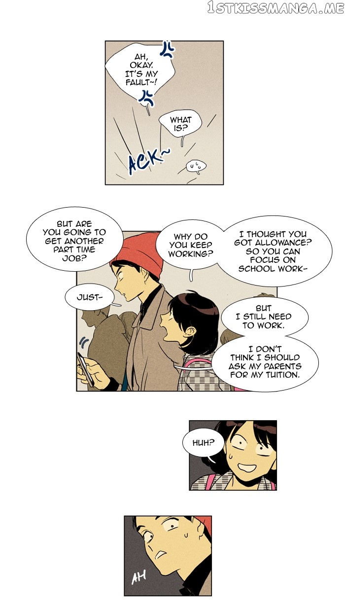 Read Cheese in the Trap Manga Online