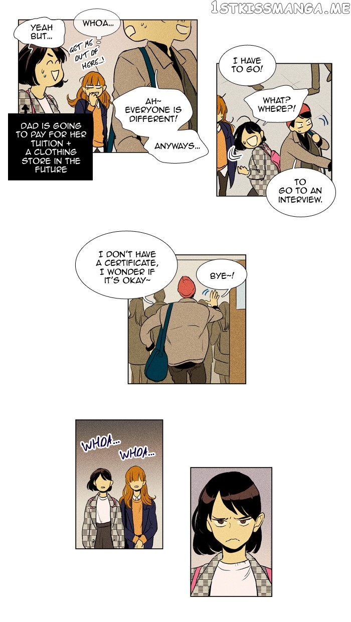 Read Cheese in the Trap Manga Online