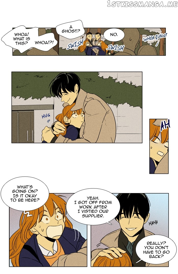 Read Cheese in the Trap Manga Online