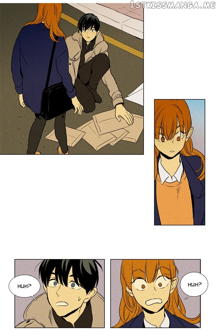 Read Cheese in the Trap Manga Online