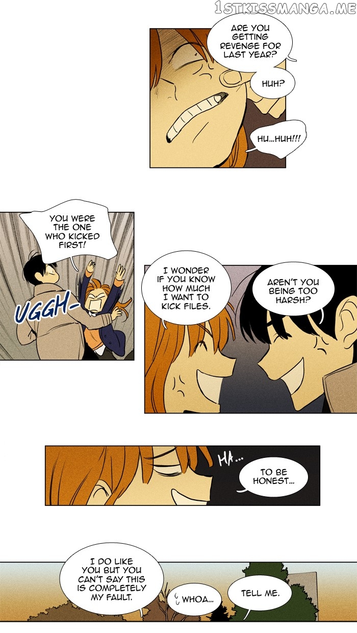 Read Cheese in the Trap Manga Online