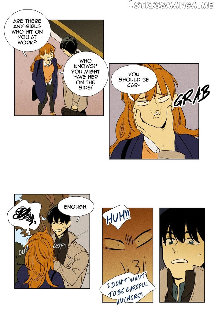 Read Cheese in the Trap Manga Online