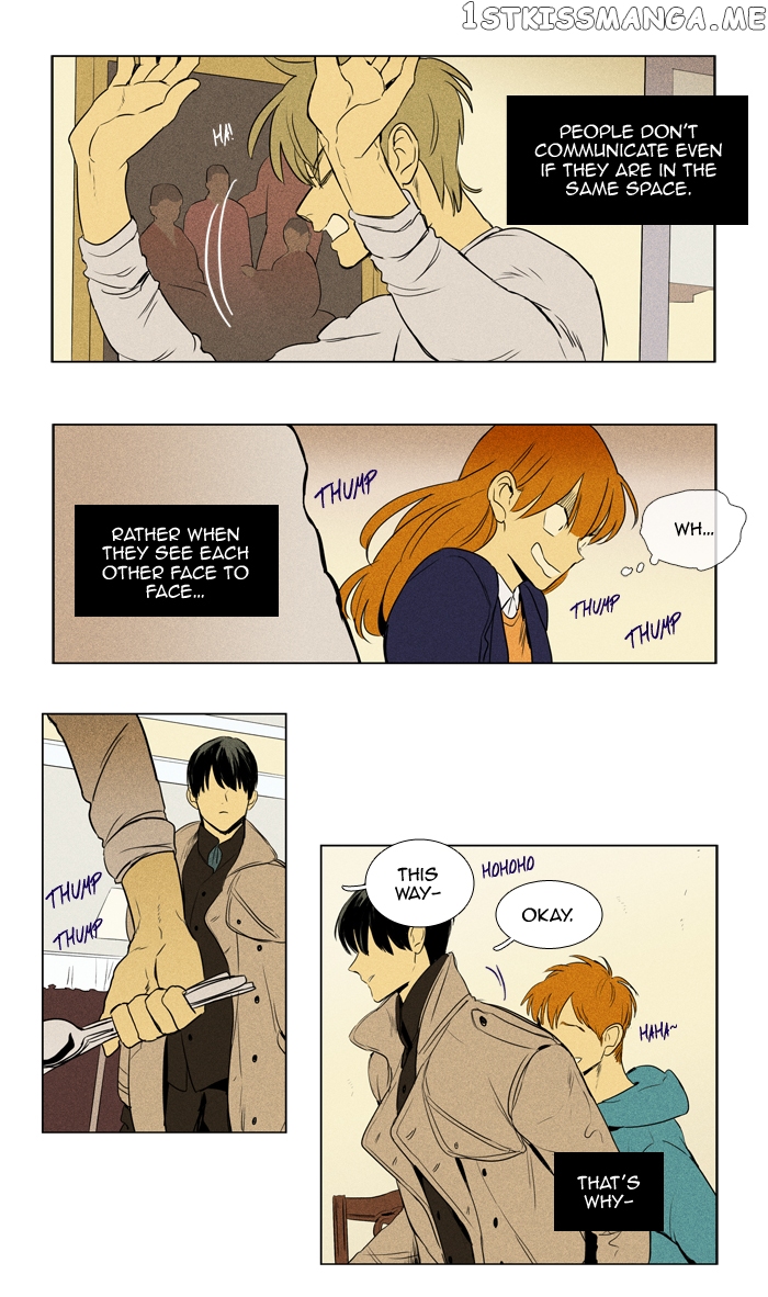 Read Cheese in the Trap Manga Online