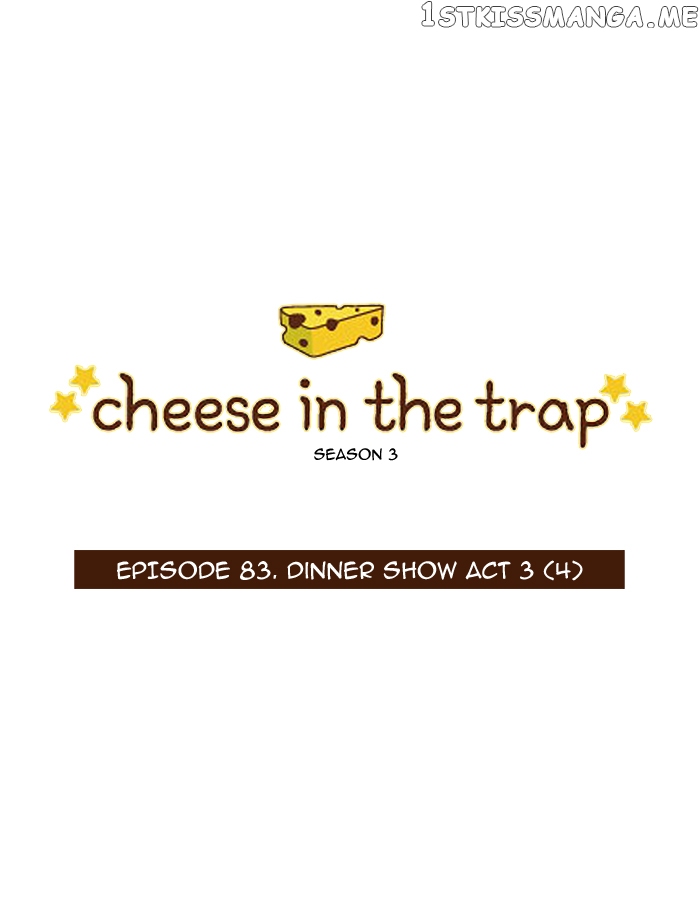 Read Cheese in the Trap Manga Online