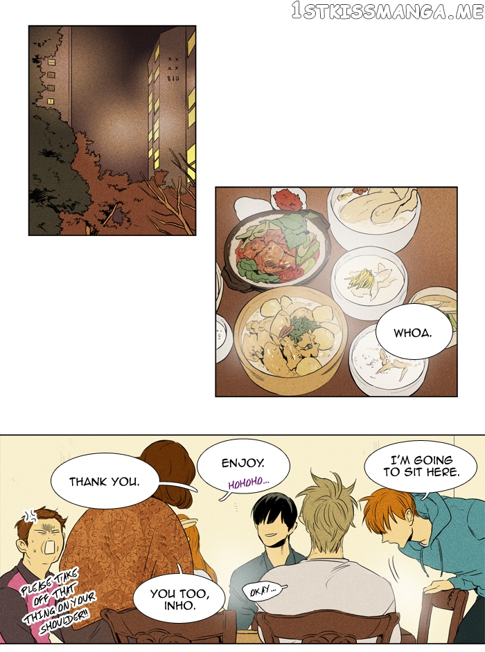 Read Cheese in the Trap Manga Online