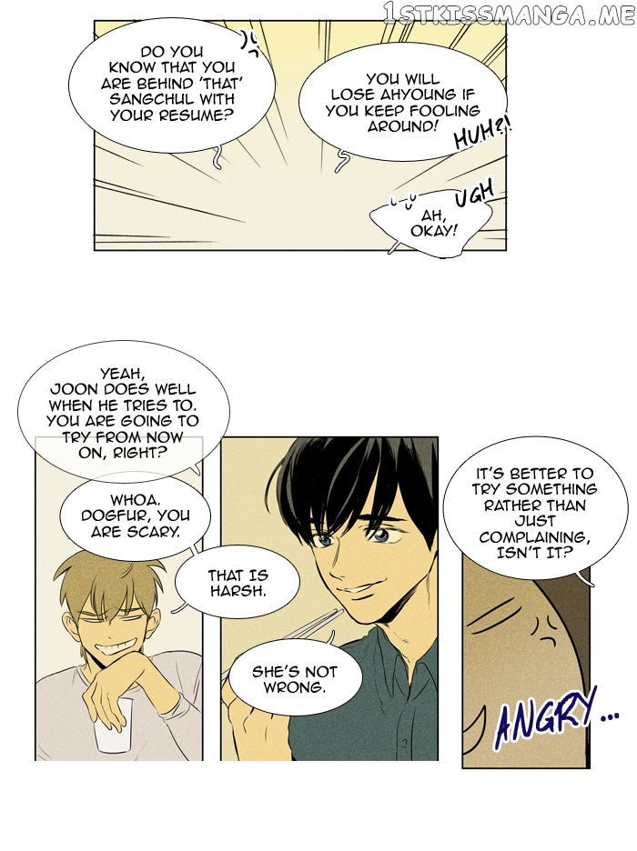 Read Cheese in the Trap Manga Online
