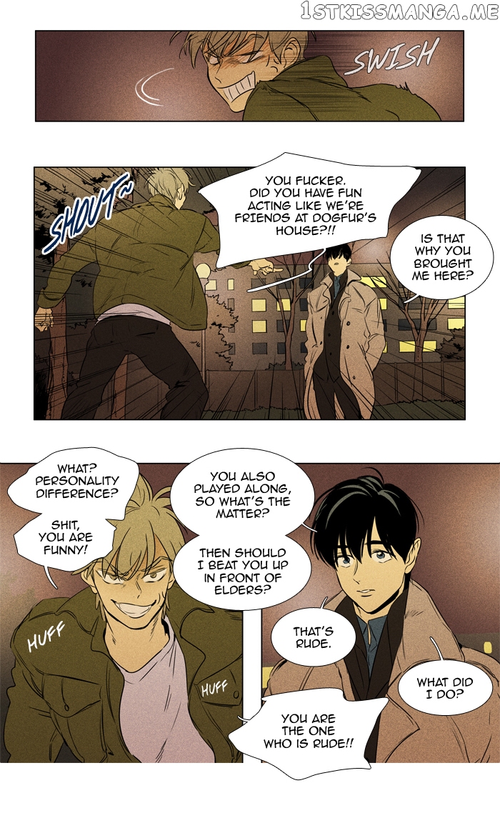 Read Cheese in the Trap Manga Online