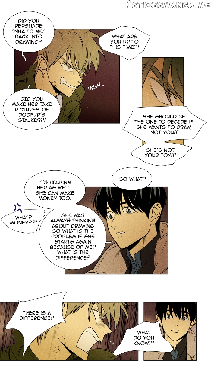 Read Cheese in the Trap Manga Online