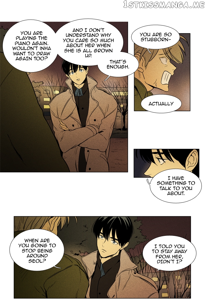 Read Cheese in the Trap Manga Online