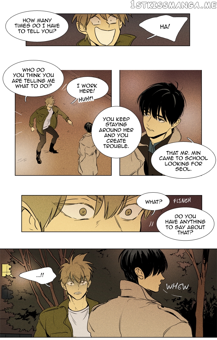 Read Cheese in the Trap Manga Online
