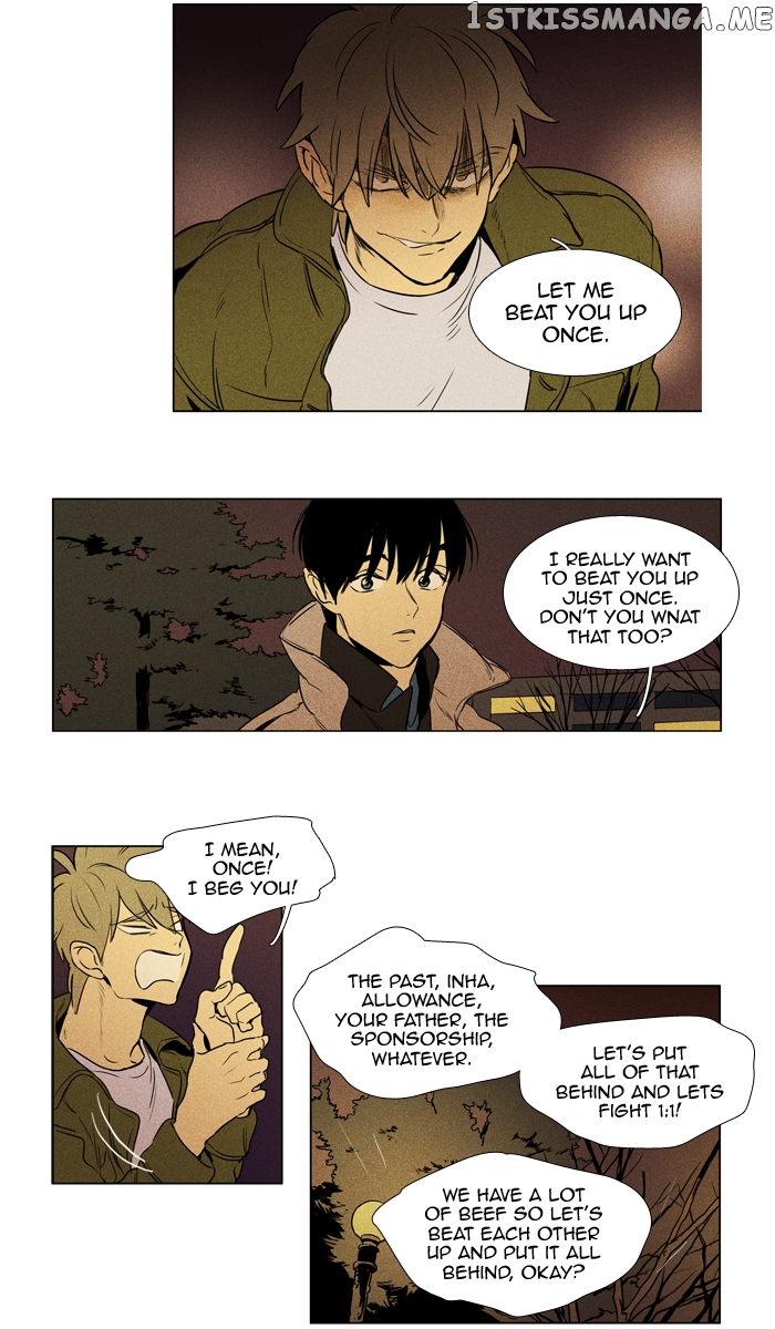 Read Cheese in the Trap Manga Online