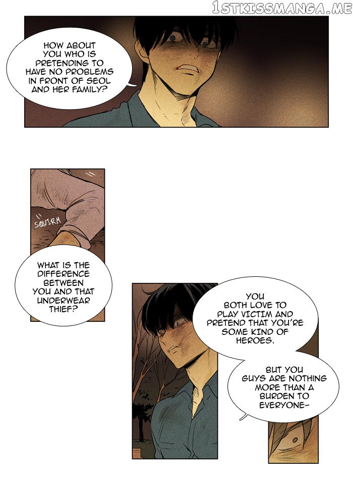 Read Cheese in the Trap Manga Online