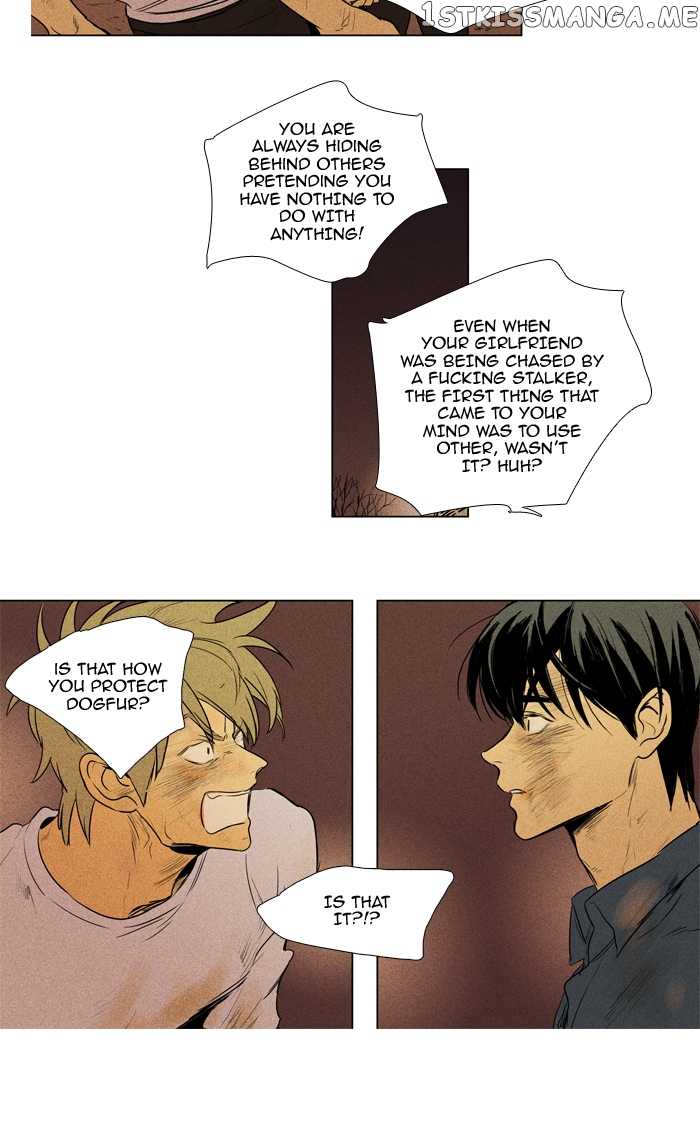 Read Cheese in the Trap Manga Online
