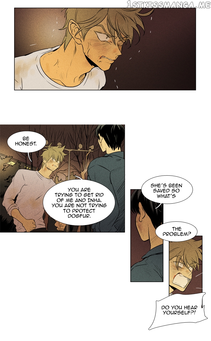 Read Cheese in the Trap Manga Online