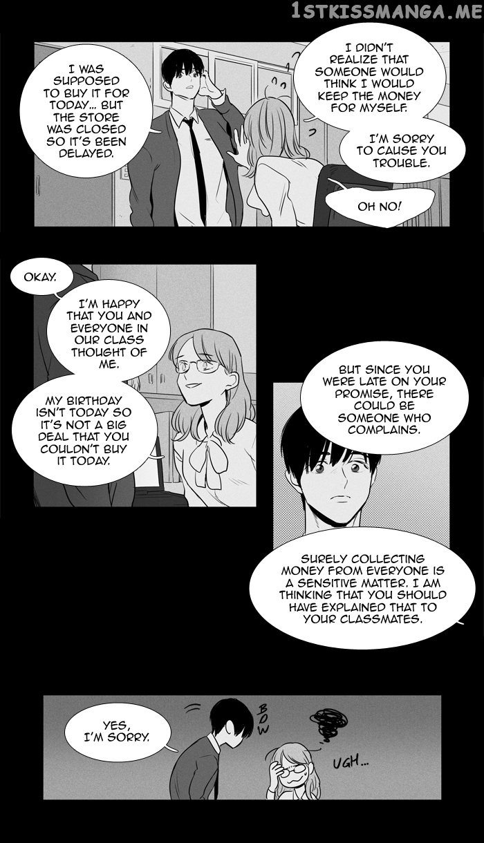 Read Cheese in the Trap Manga Online