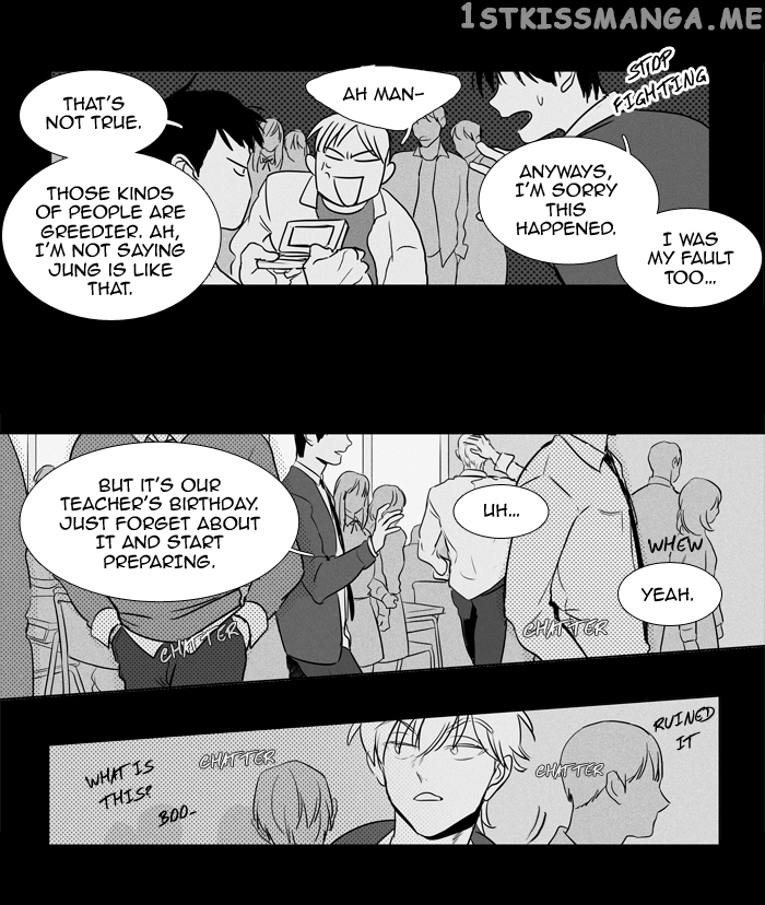 Read Cheese in the Trap Manga Online