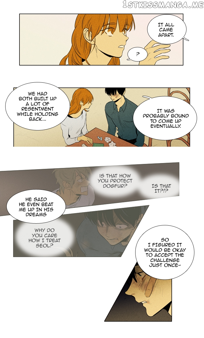 Read Cheese in the Trap Manga Online