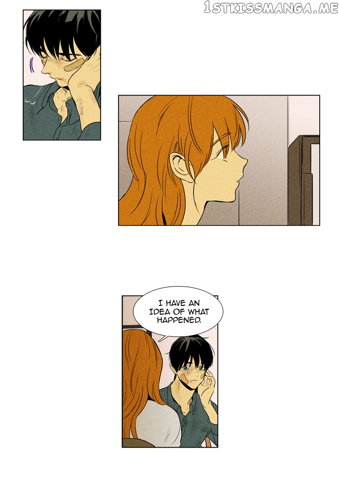Read Cheese in the Trap Manga Online